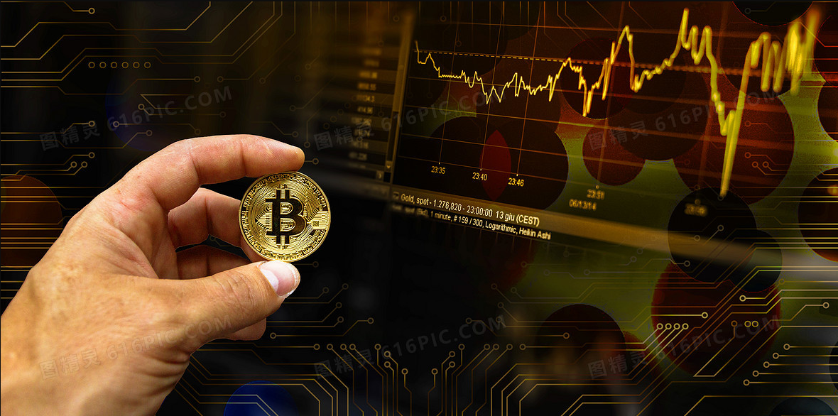 Virtual currency